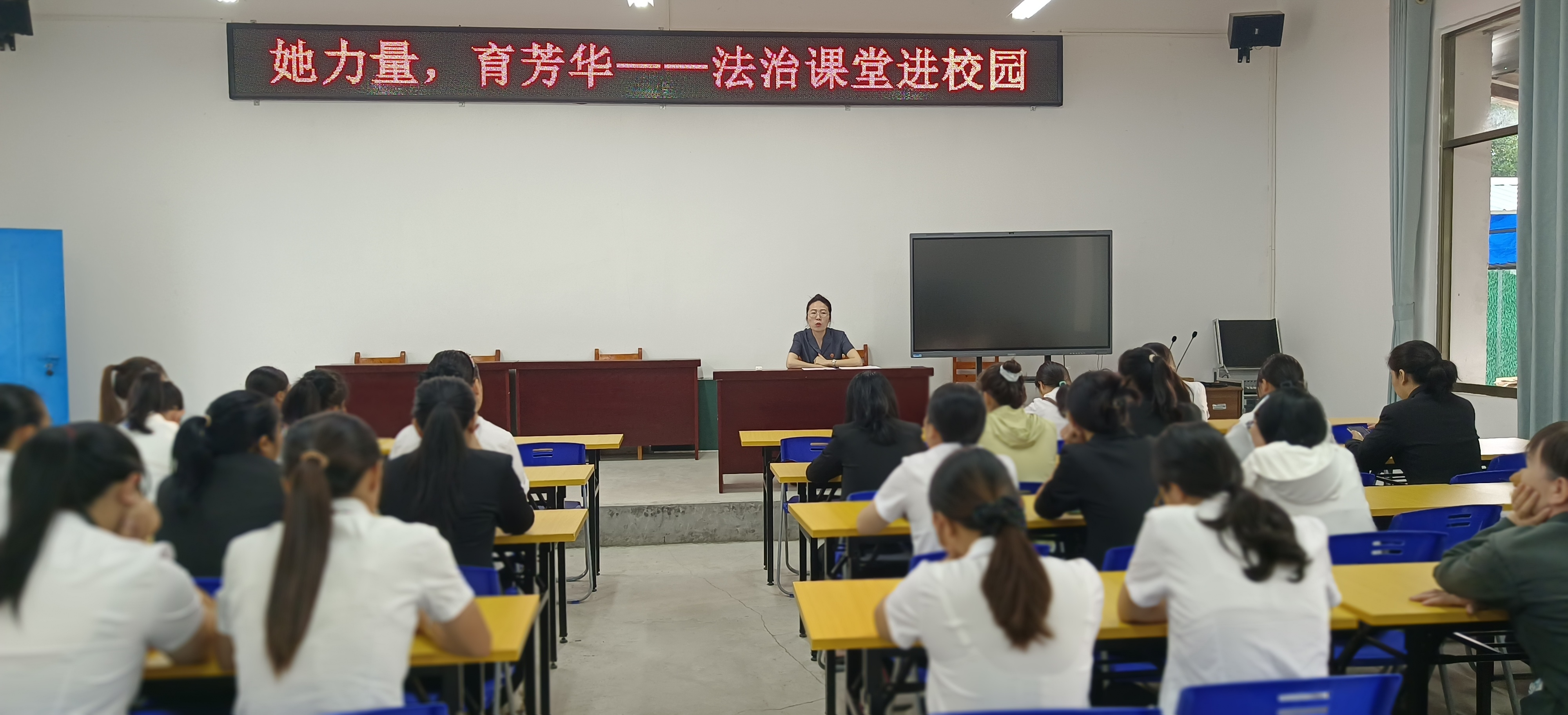 三八维权周|以法为盾 守护“她”权益 护航“苗”成长