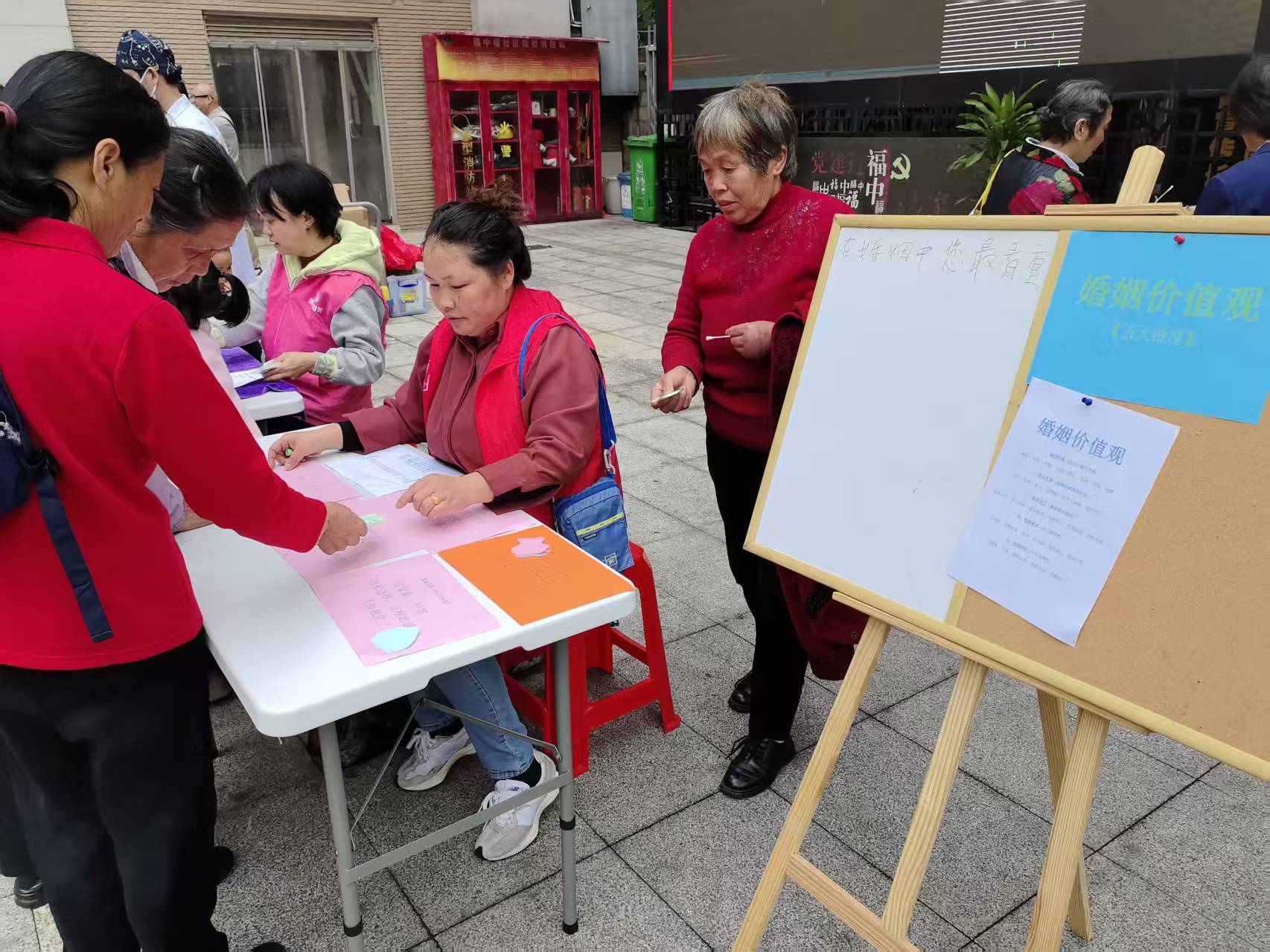 守护“她”权益，共建幸福家——福中福社区开展关爱妇女主题活动
