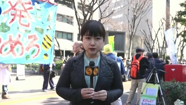福岛事故15周年，日本民众聚集抗议重启核电