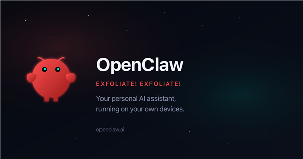 马化腾回应腾讯免费安装OpenClaw排队盛况：没想到会这么火