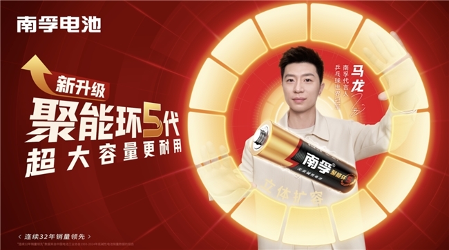 点击查看原始图片