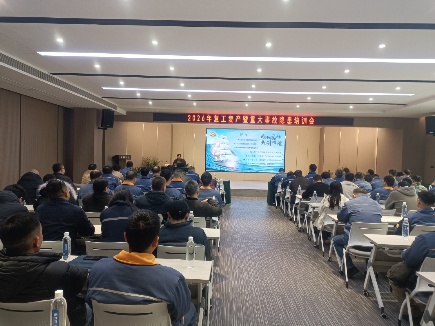 执法力量沉一线 实干护航保平安——武汉市应急管理综合执法支队以执法下沉赋能基层安全治理