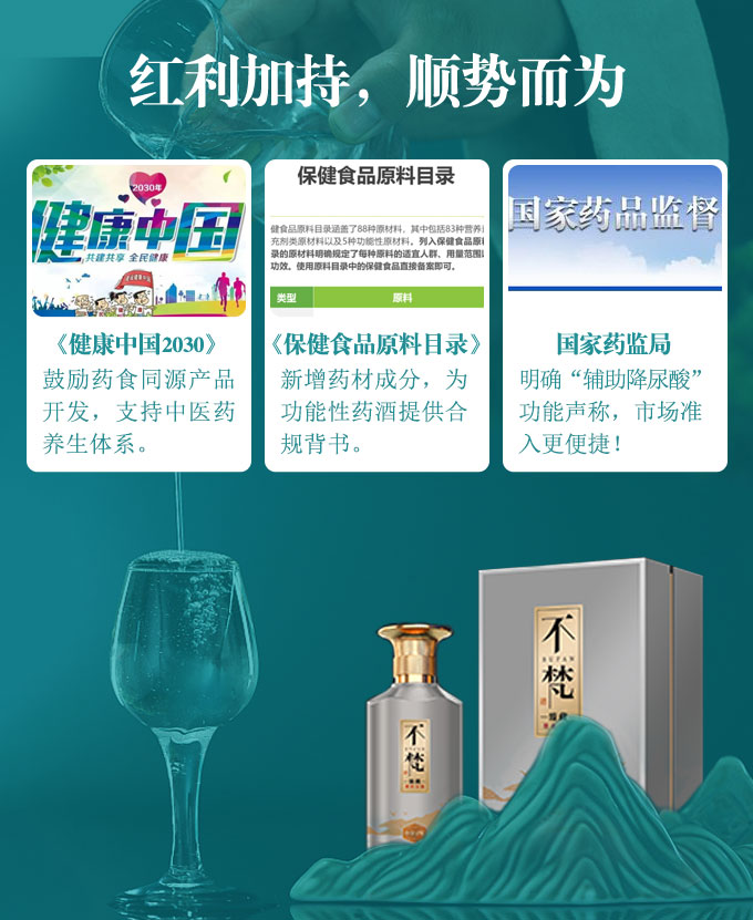 图片25.png