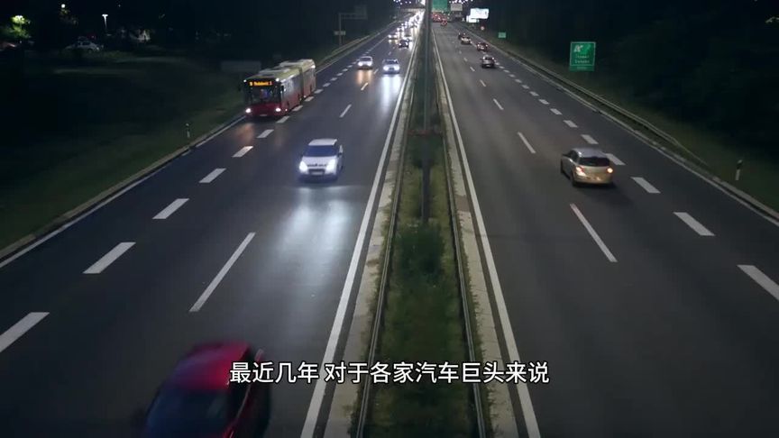 跨国车企25年利润普遍腰斩？汽车们怎么了？