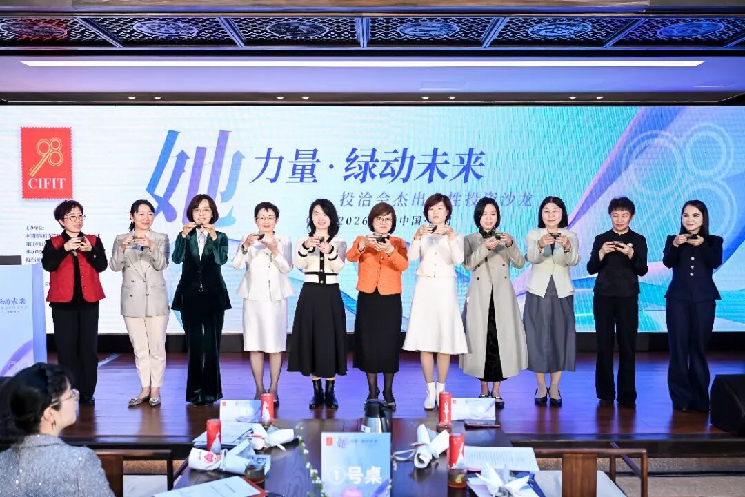 微信图片_20260312145726.jpg