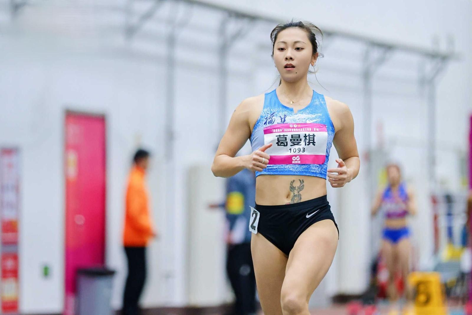2026年全国室内田径大奖赛(第1站)鸣枪开赛