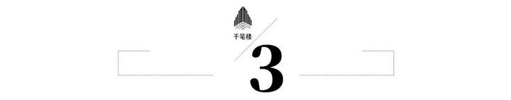 在强调发展智能经济的同时，政府工作报告重申了完善“人工智能治理”的重要性。