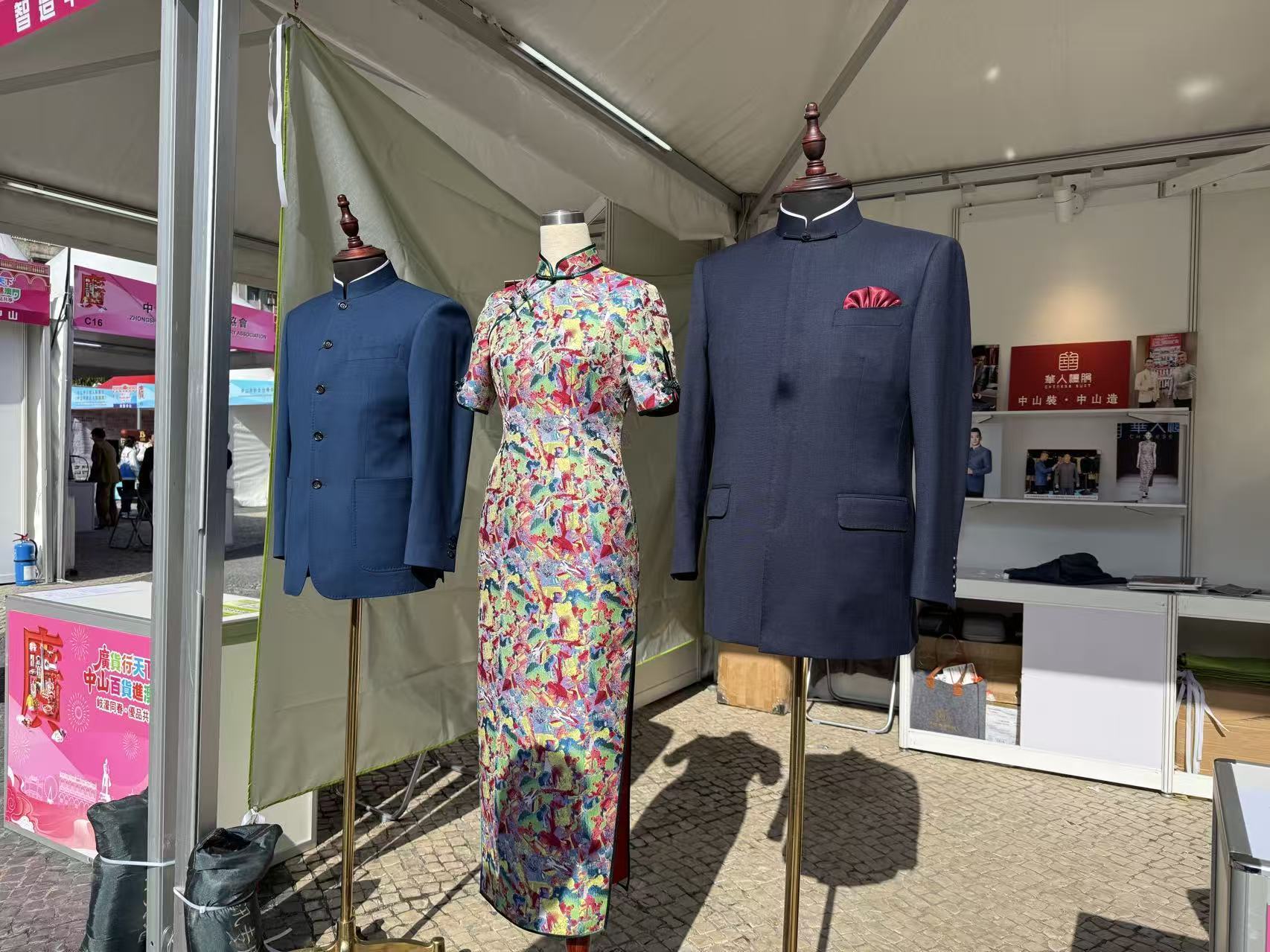 中山好物进澳门 街坊欢乐来打卡