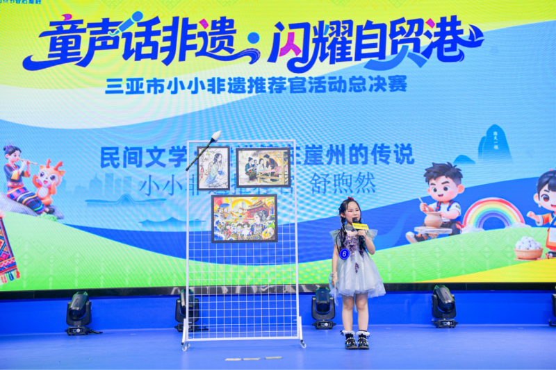 人气选手舒煦然用三幅画作描绘黄道婆在崖州的传说