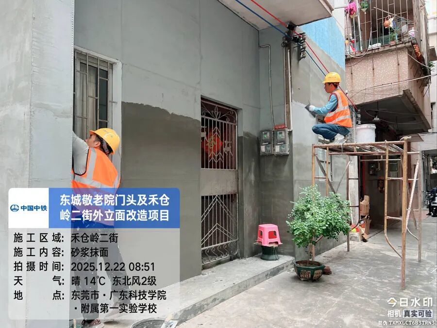 微信图片_20260311141528_10_1798.jpg