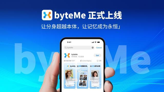 微信图片_2026-03-09_203540_673.png