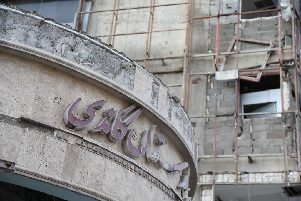 冲突进入第11天，特朗普释放“停战”信号，伊朗反驳并准备“惊喜”