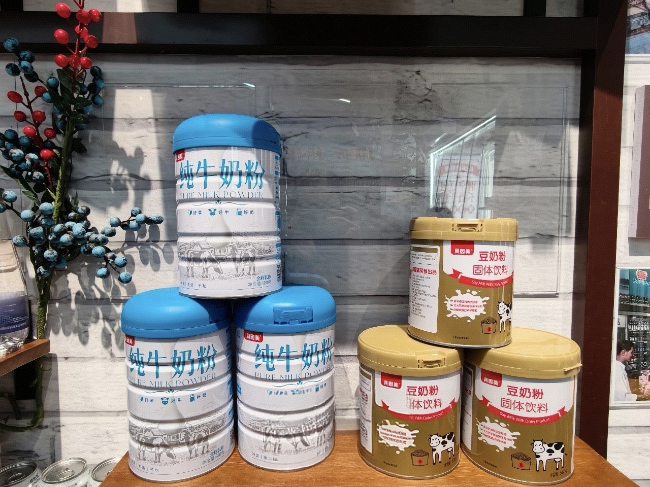 安达好物亮相冰城 牛城优品唱响新声