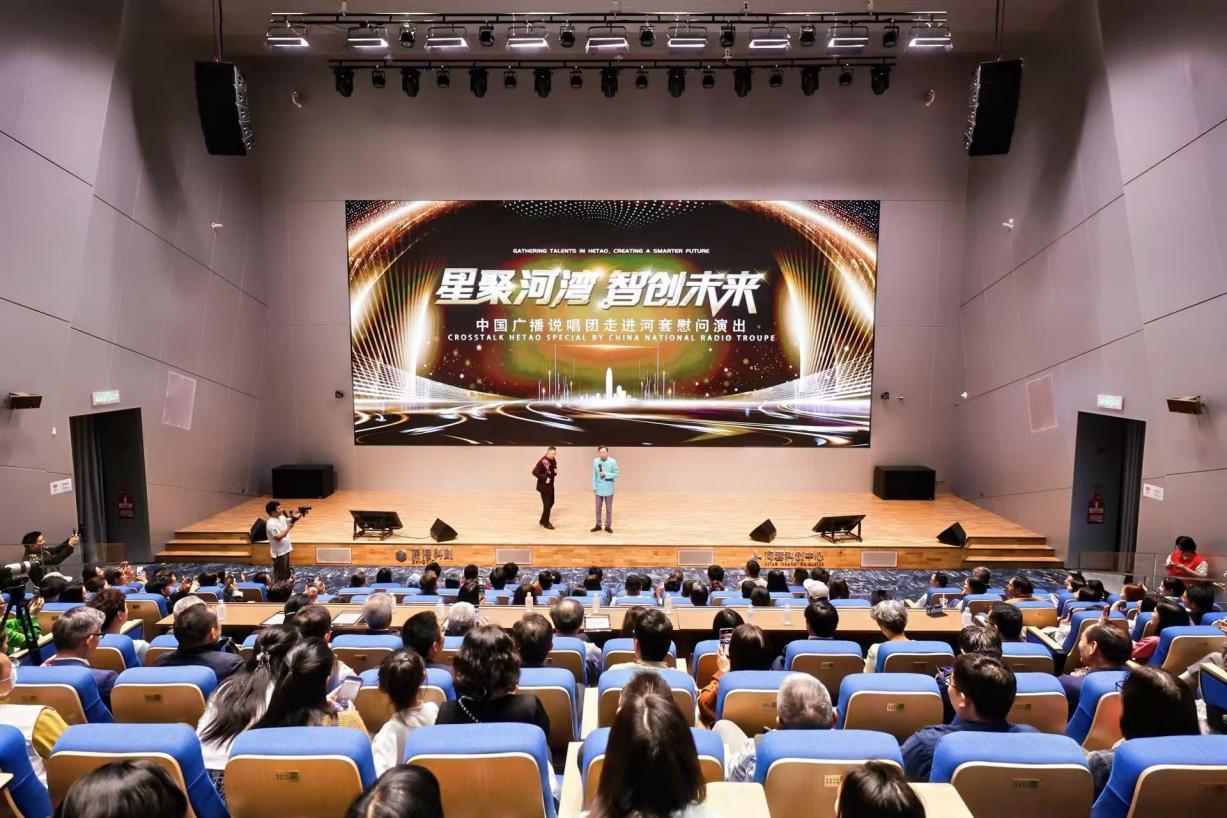 文化温度厚植创新土壤，福保街道致敬深港科创者