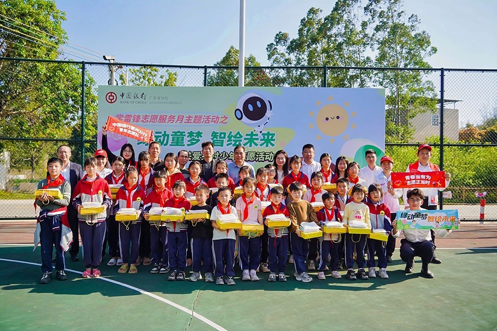 微信图片_2026-03-13_184039_924.jpg