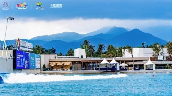 浪尖之上 少年绽放|2026年全国冲浪U系列赛（海南万宁站）圆满收官