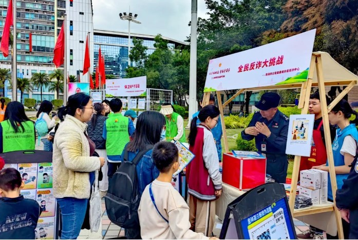 “普法+公益”双向赋能 珠海开展三八维权周法治宣传活动