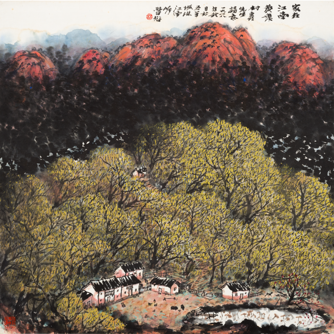 《家在江南黄叶村》