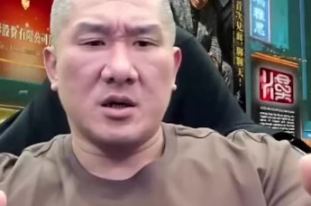 馆长：民进党养了一群台湾病毒，像丧尸一样叫人害怕