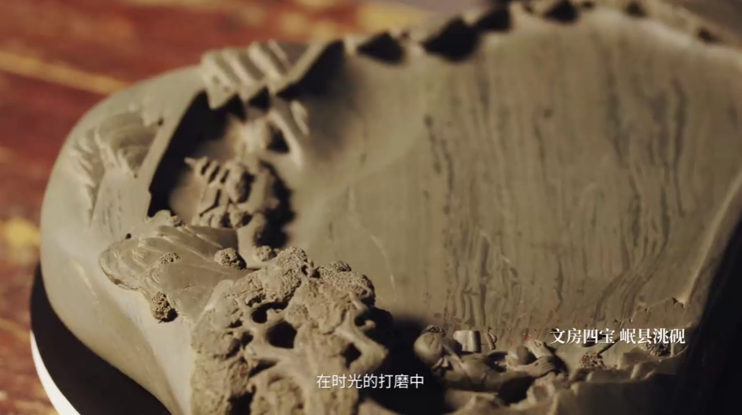 甘肃定西岷县重磅推出文旅非遗推介暨东西部协作为主题微电影《家砚》