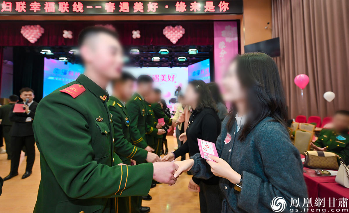 “幸福联线——春遇美好&middot;缘来是你”青年婚恋交友活动甜度爆表