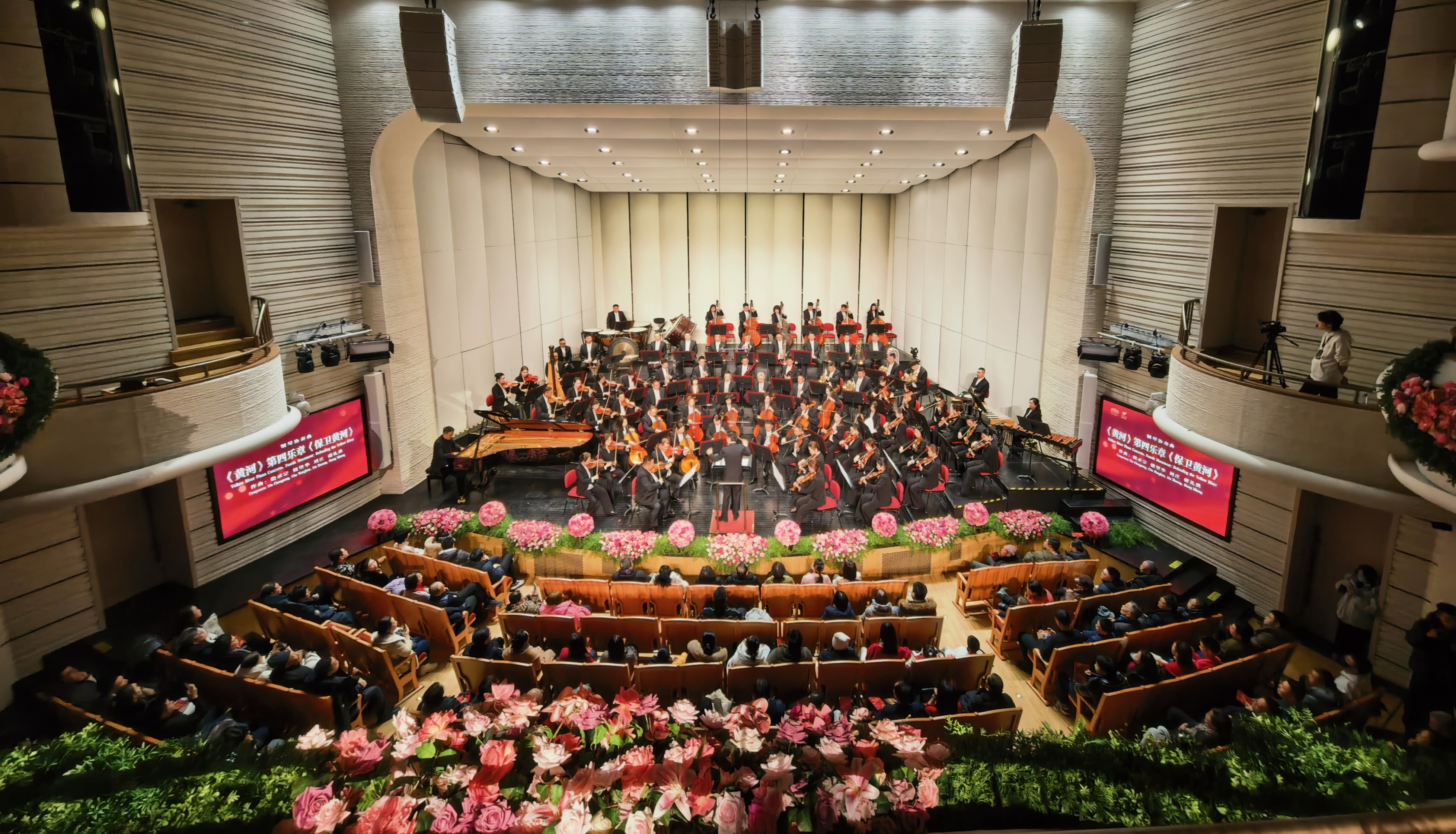 一场场精彩演出在吉林省音乐厅奏响。(马璐 摄)