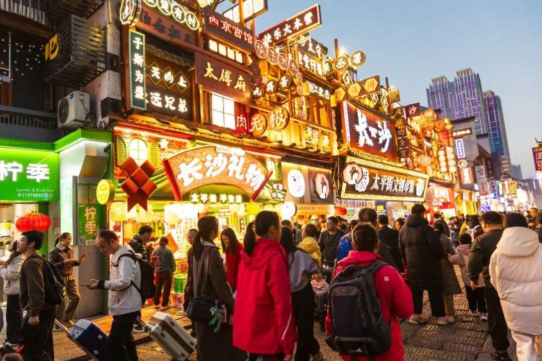 连组9城CP,长沙这波联动凭什么出圈?凤凰网湖南_凤凰网