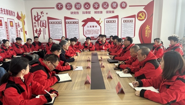 淮南师范学院援疆支教临时党团支部扩大会议