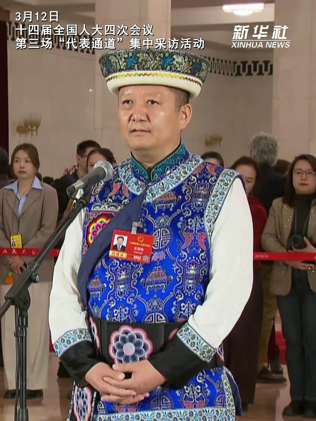 两会速递｜王国栋代表：冷凉蔬菜从2500米海拔“跨越”2000公里端上大湾区餐桌