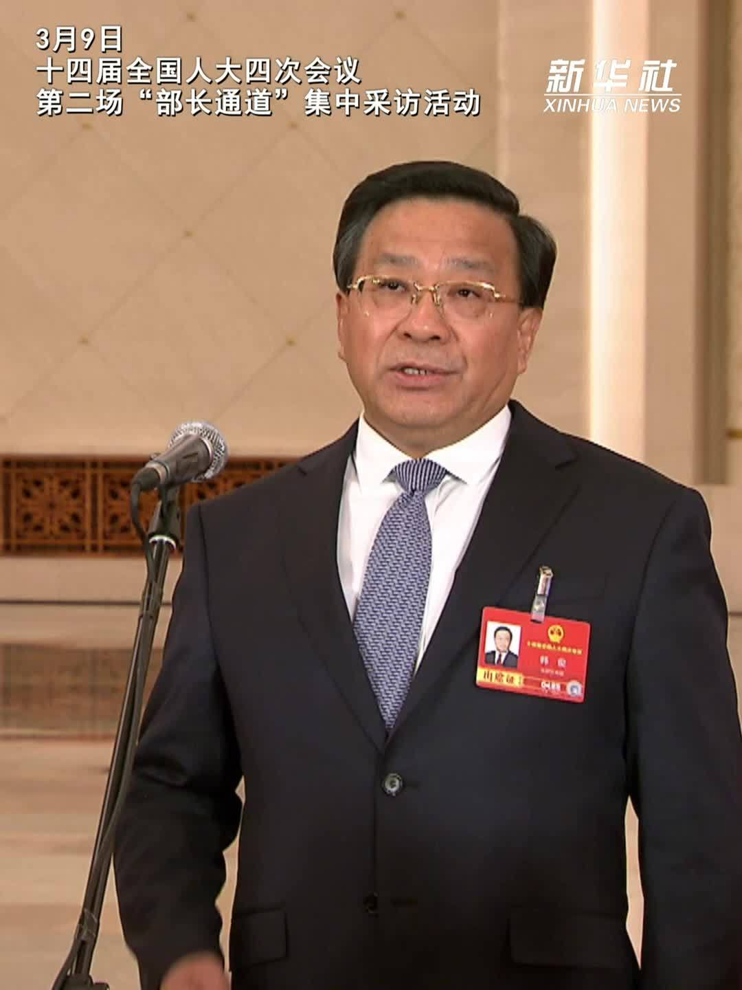 两会速递｜农业农村部部长韩俊：蔬菜、畜禽、水产品等当家品种立足国内有保障