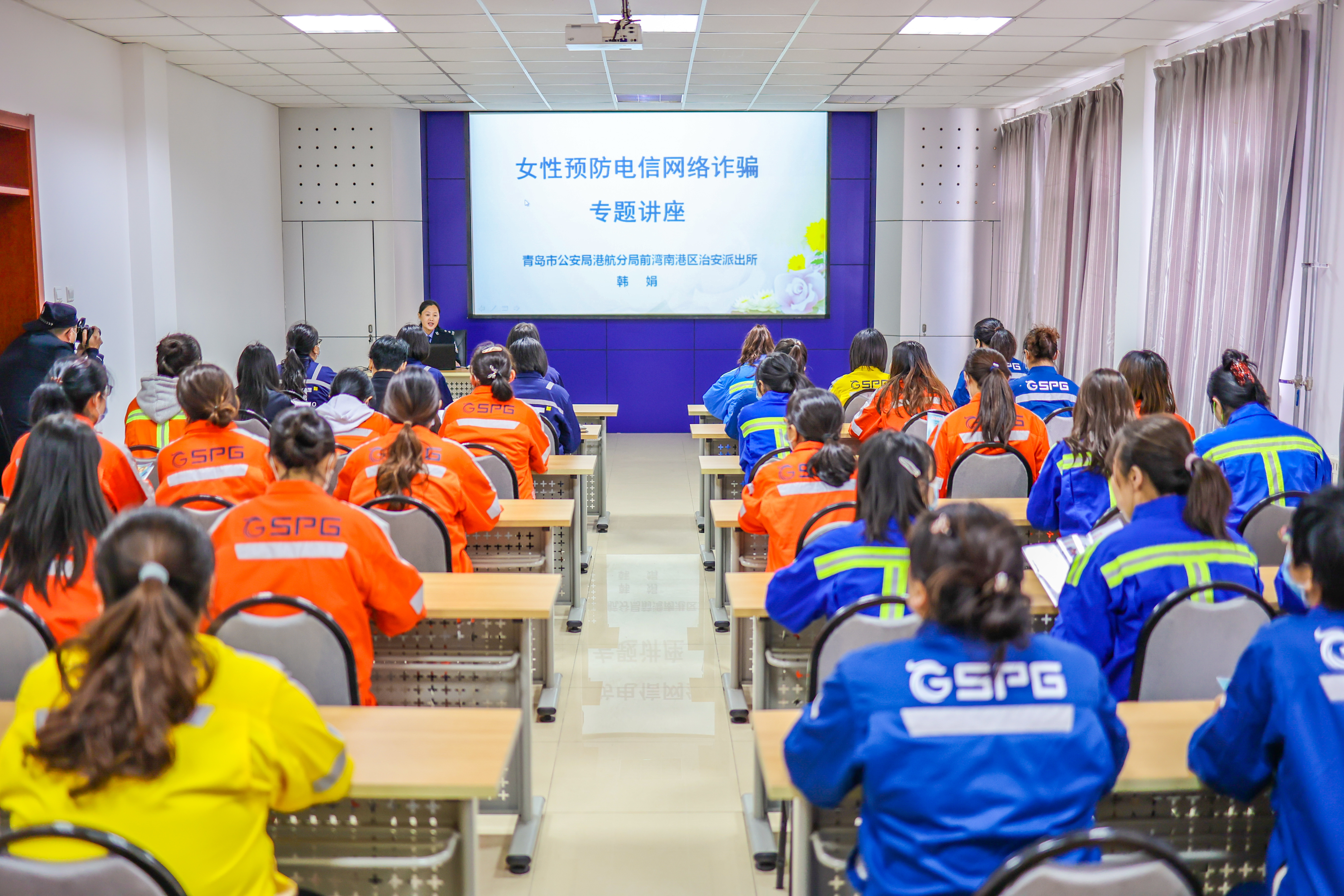 巾帼反诈守前湾 同心共筑无诈港——前湾南港区“巾帼反诈联盟”先进事迹材料