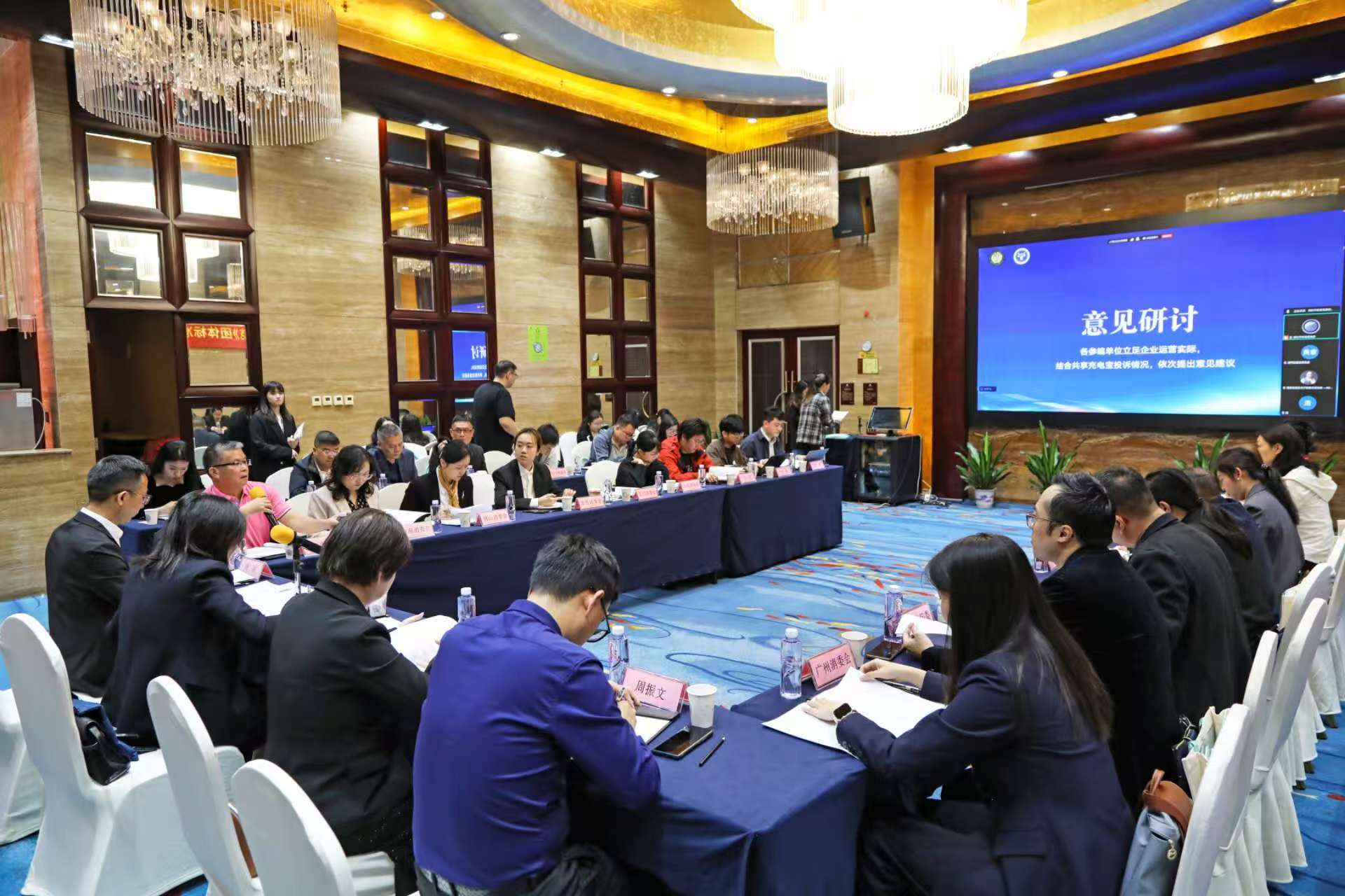 破壁垒、定标准！ 深圳双措并举筑湾区消费维权新生态