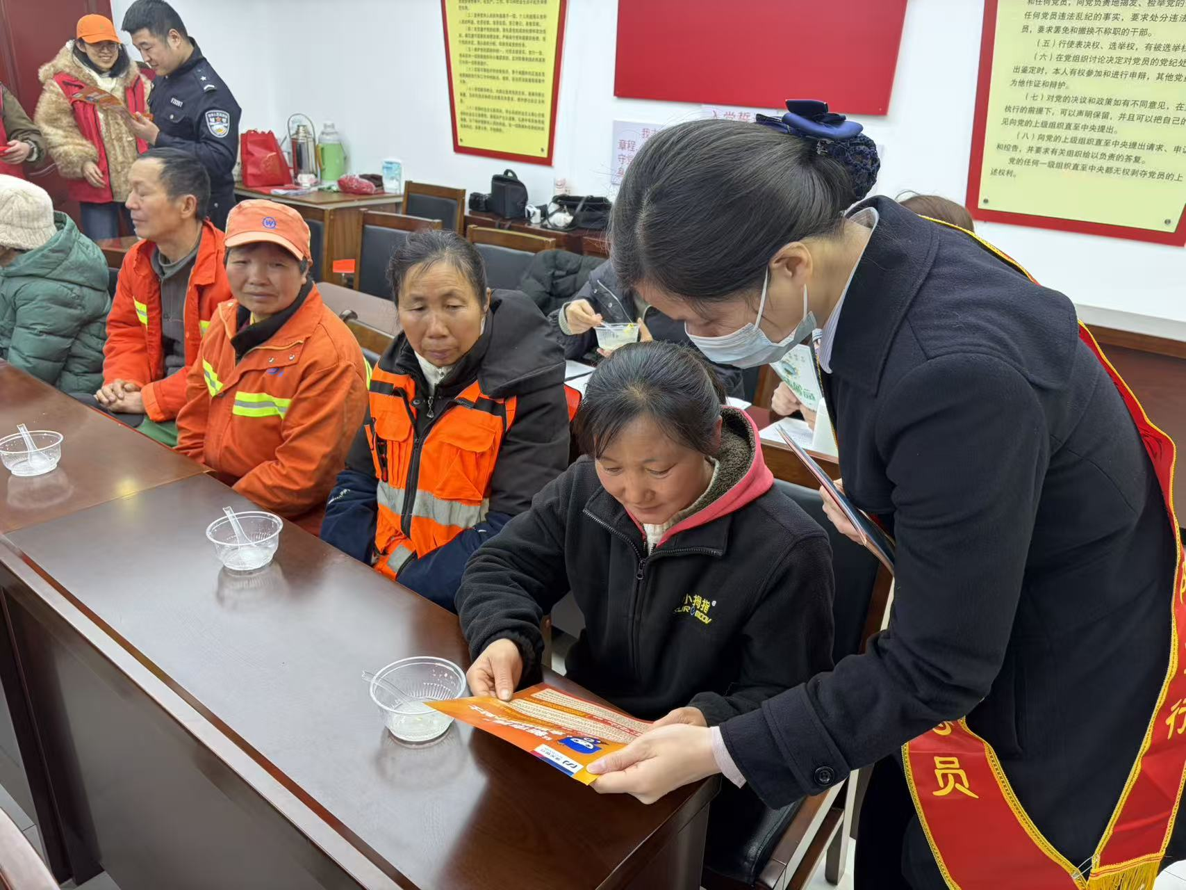 浦发银行武汉分行全面开展2026年“3·15”金融消费者权益保护教育宣传活动