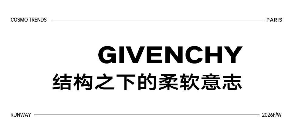 03-GIVENCHY.png