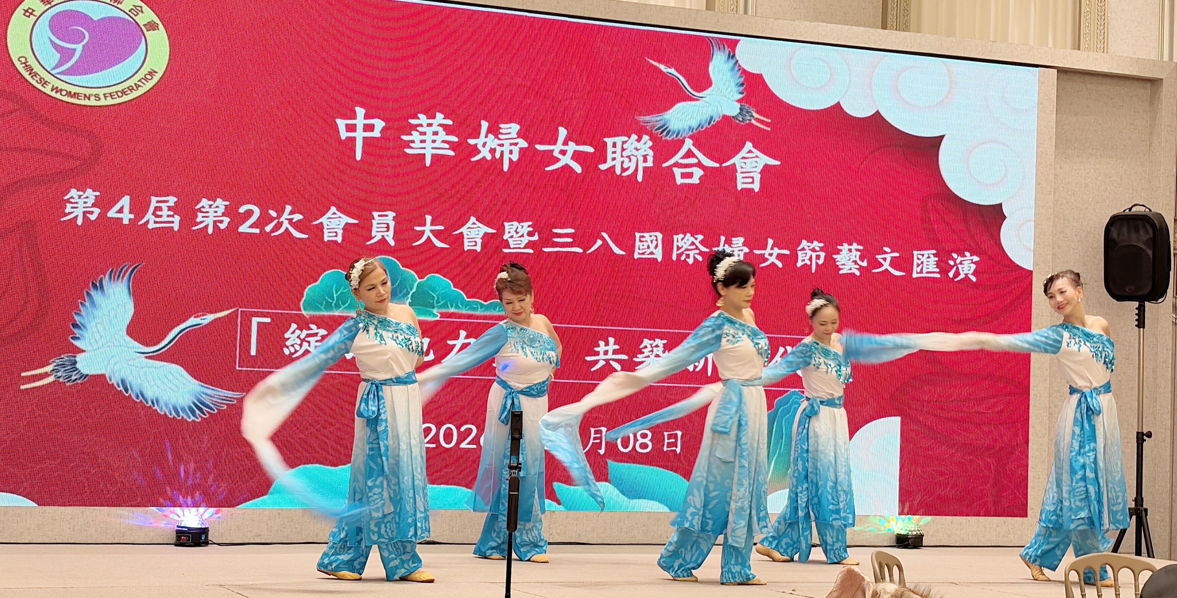 图：“爱在岭南”两岸婚姻系列活动“情暖两岸 芳华绽放”