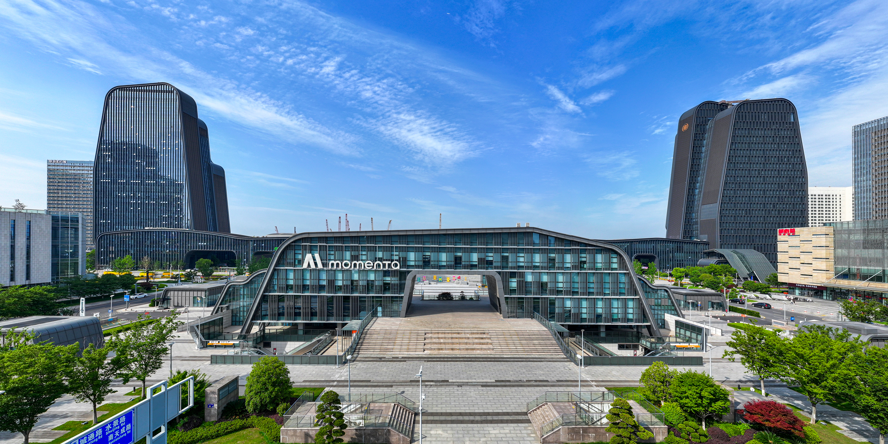 相城新角色:上海的“创新合伙人”