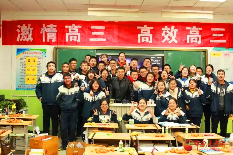 河西学院在新疆建立多个实习教学基地