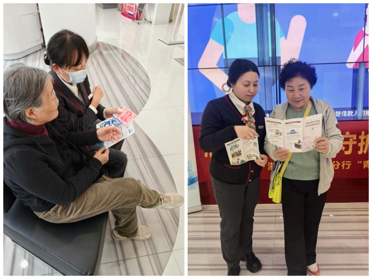 “金融为民识假币 多维聚力筑防线” ——浙商银行深圳分行“3.15”反假货币宣传在行动