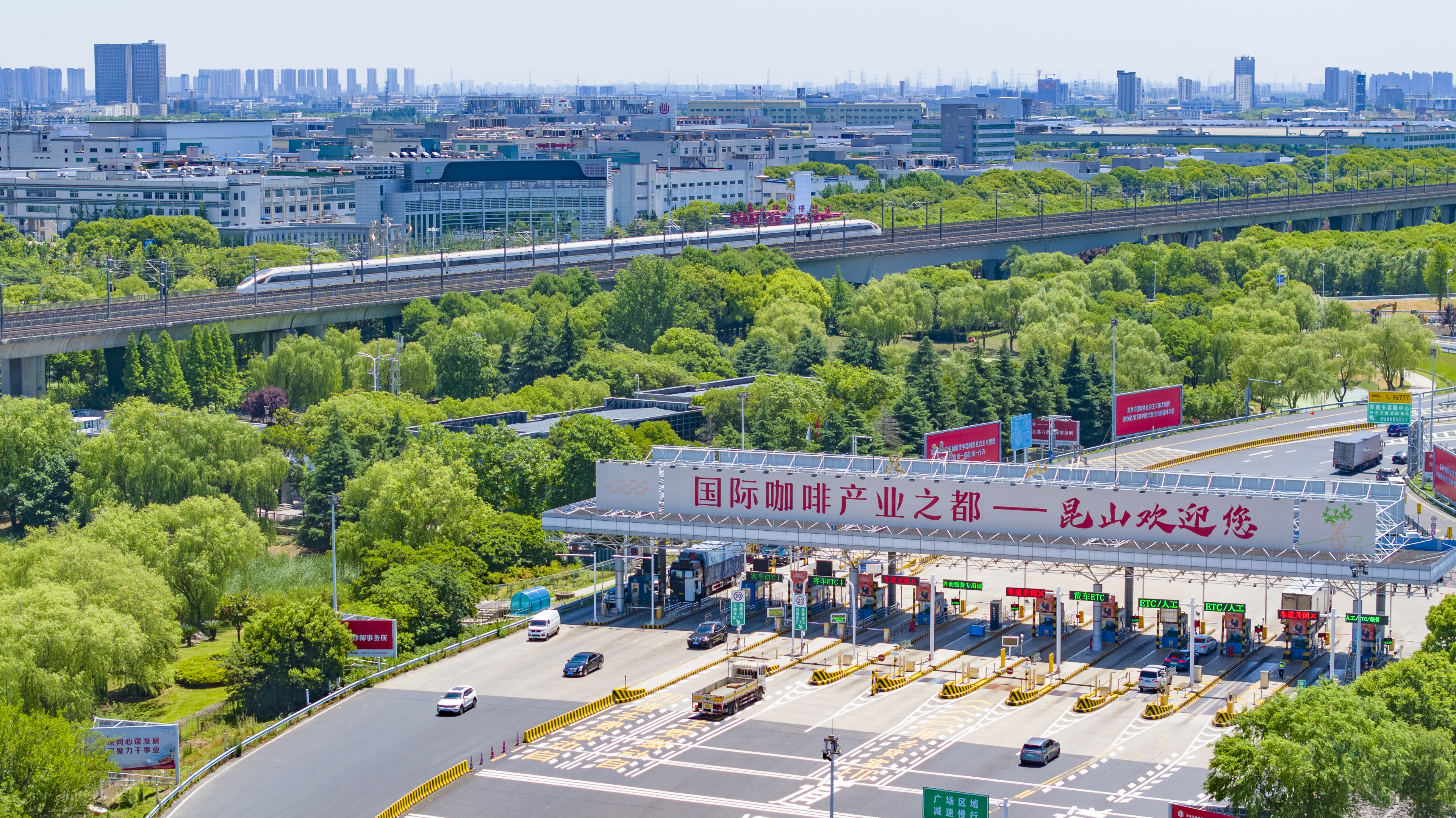 来自昆山的1000000000杯咖啡