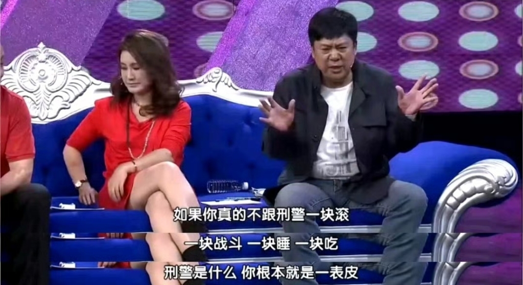 《重案六组》最宝贵的硬核气质