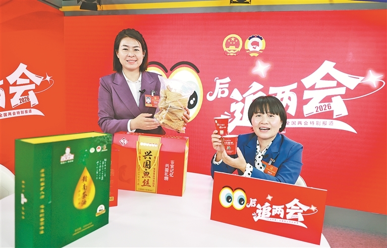 阔步向前启新程 勠力同心谱新篇——江西省代表委员参加全国两会剪影