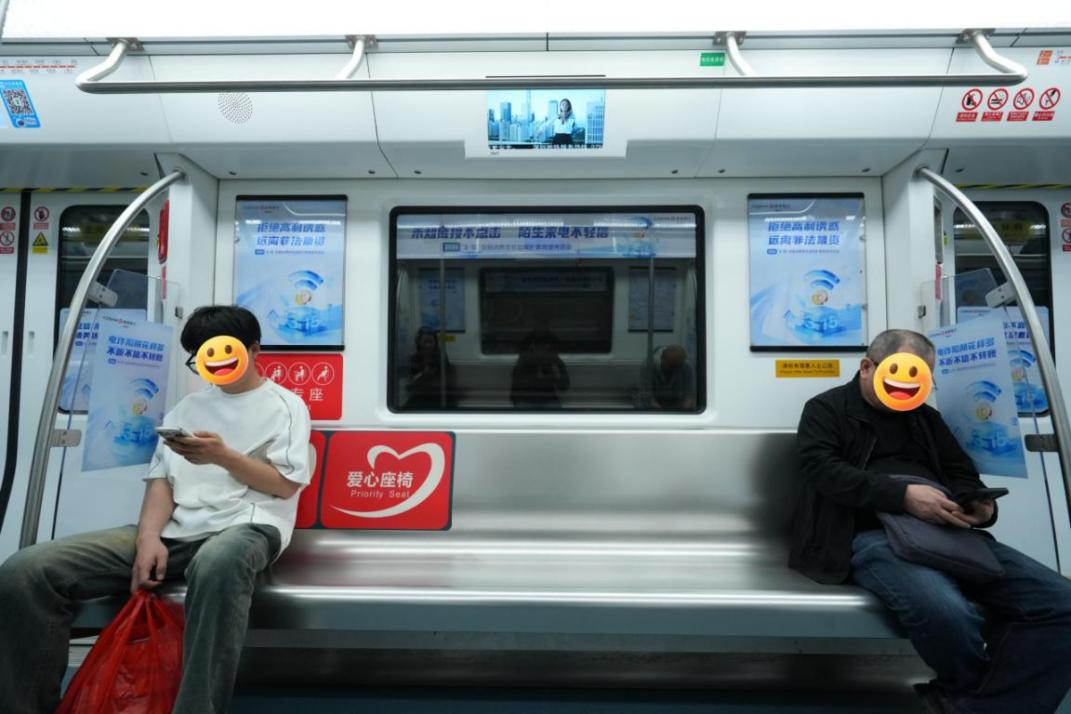 浙商银行深圳分行：多维场景融合构筑金融消保“同心圆”
