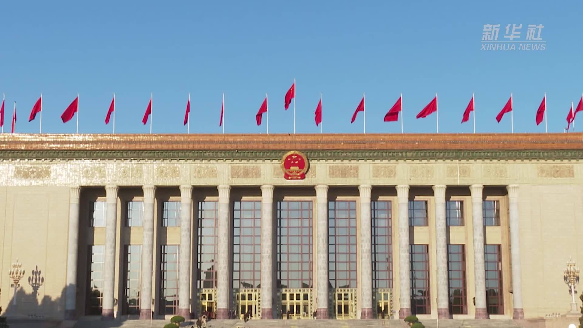 听民意 汇民智｜2026年旁听全国两会工作多渠道速递代表委员“好声音”