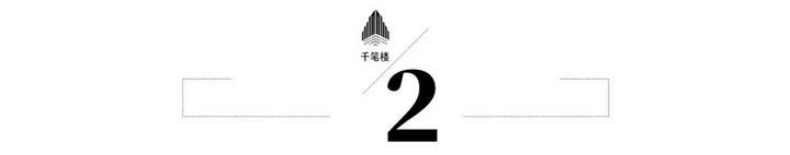 2026年政府工作报告首次提出“打造智能经济新形态”，“促进新一代智能终端和智能体加快推广”“推动重点行业领域人工智能商业化规模化应用，培育智能原生新业态新模式”。