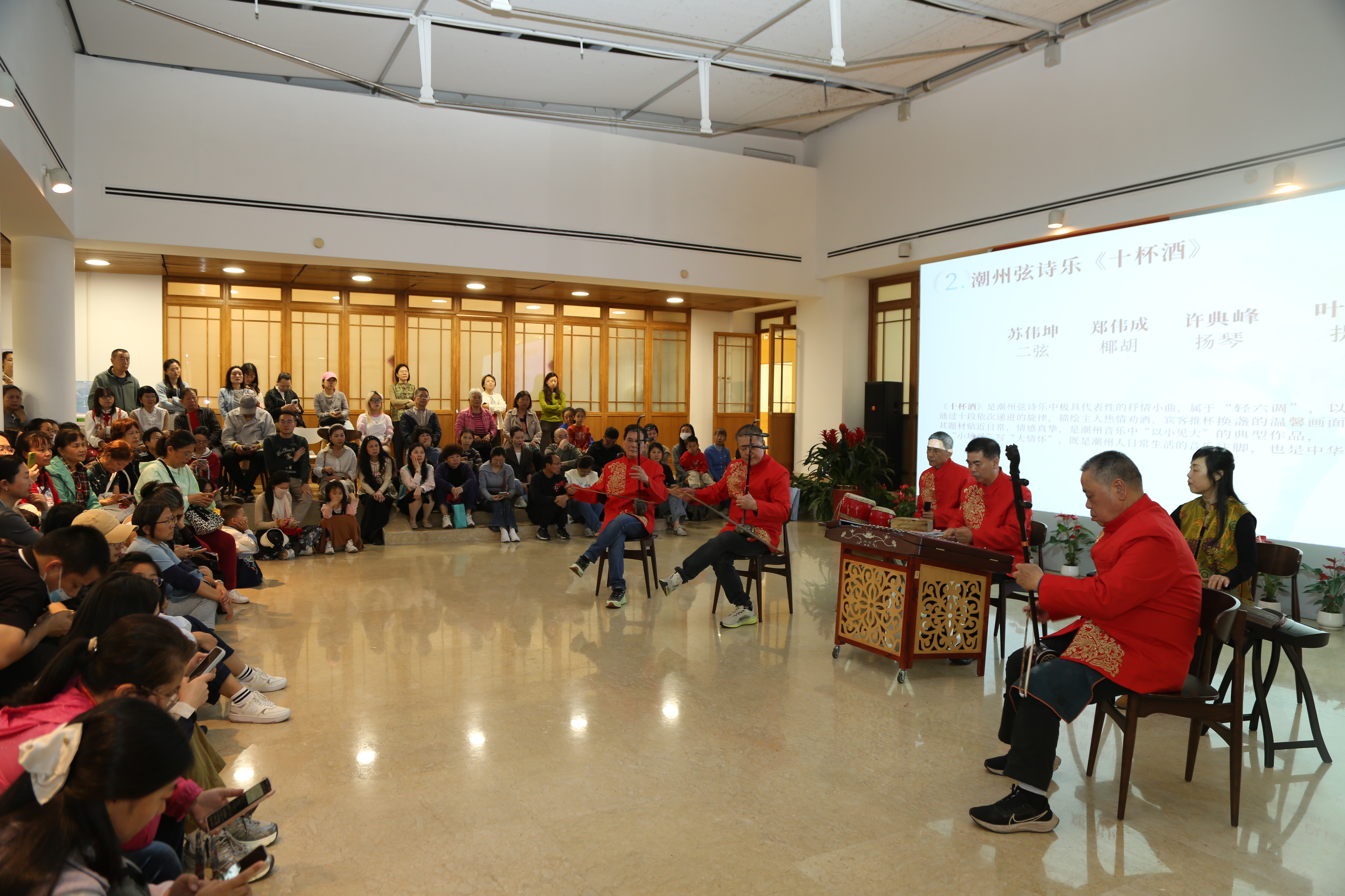春满岭南&middot;粤韵和鸣：公共文化让传统音乐在美术馆焕发新生
