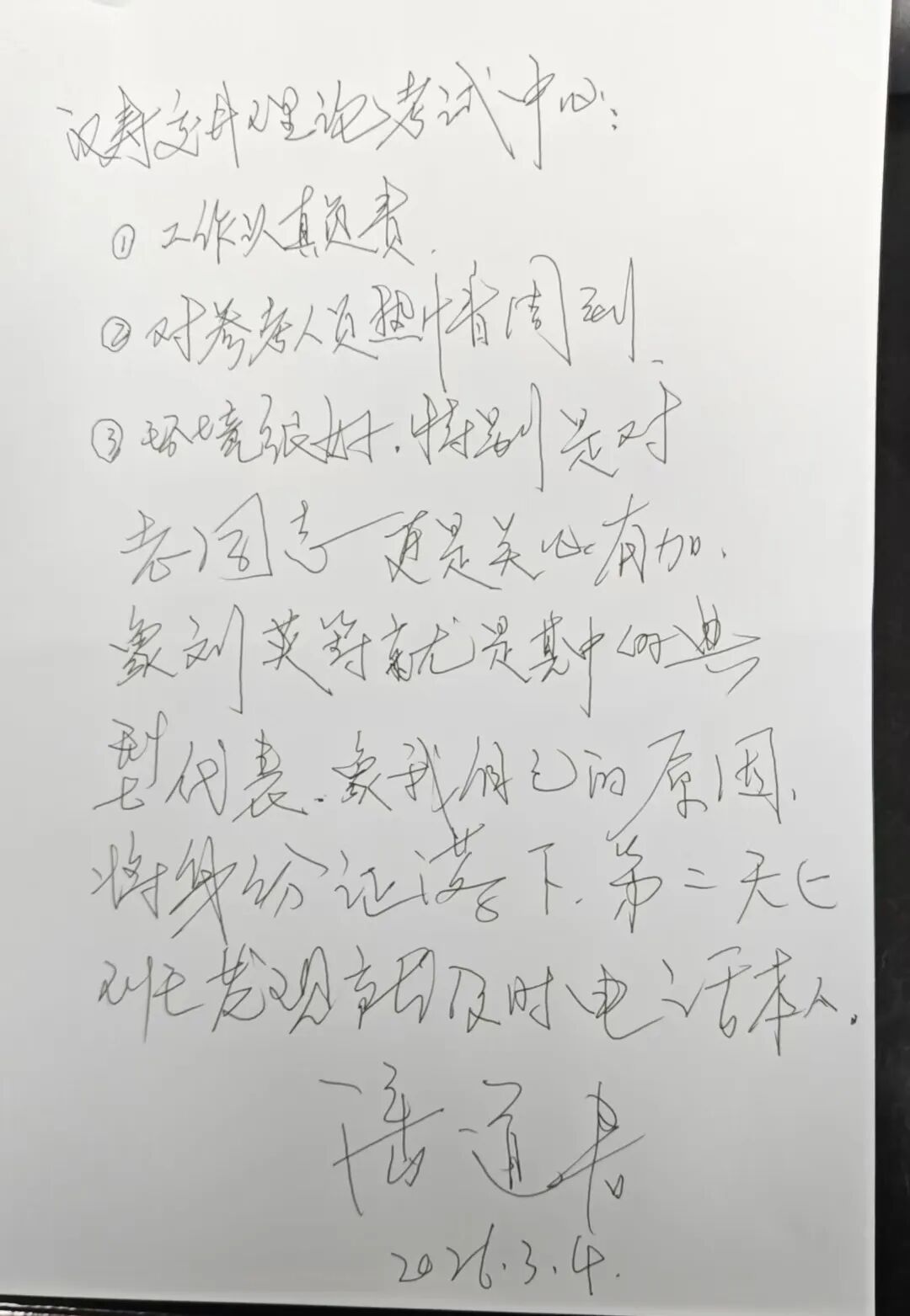 25df045cf6e251af27f4298d7bdcaa13.jpg