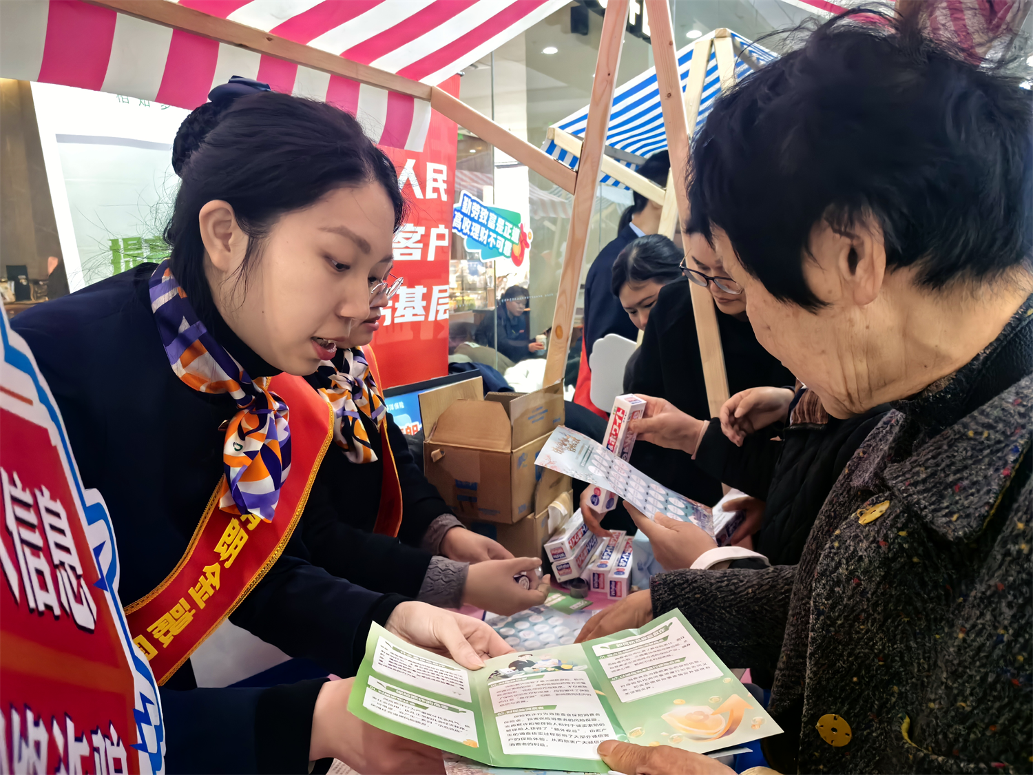 守护安心消费！中国人寿全面启动2026年“3&middot;15”金融消保教育宣传活动