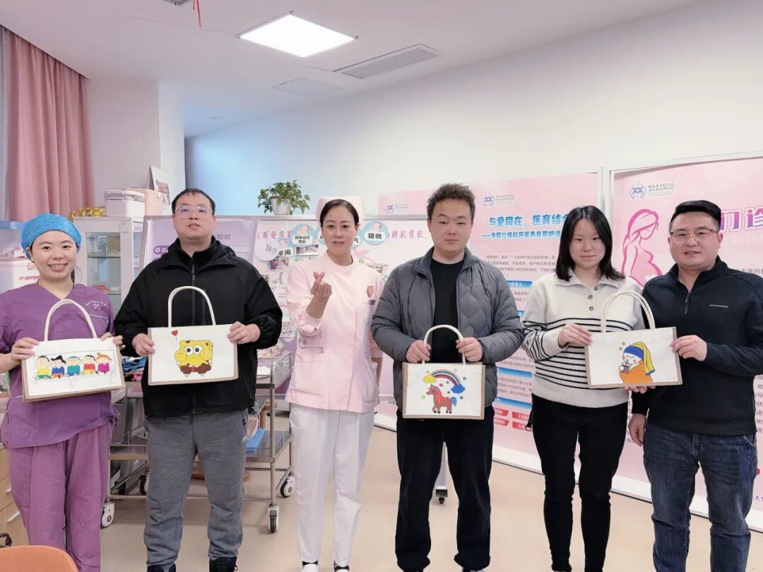 【致敬“她”力量】孕妇学校举办“三八”国际妇女节系列活动