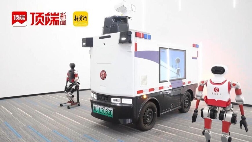 在郑州航空港区体验一把真正的“智慧生活”