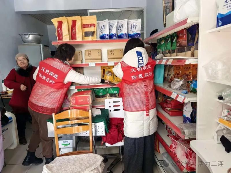 一站式便民服务来了！额仁社区雷锋市集人气满满